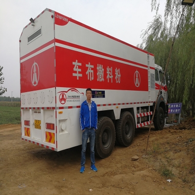 泓途租賃撒布車在聊城施工