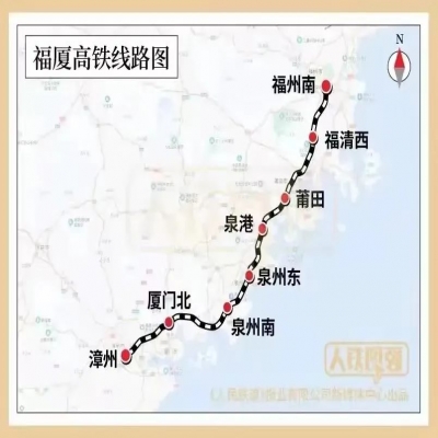 2023年這些鐵路將開通，包括多條高鐵干線項目